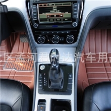 宝马1系全包围汽车脚垫后箱垫