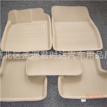 丰田威驰08威驰专车专用3D立体卡固脚垫
