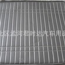 捷豹XJL全包围汽车脚垫后箱垫