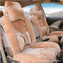 2013年新款厂家直销汽车坐垫座垫座套汽车内饰批发