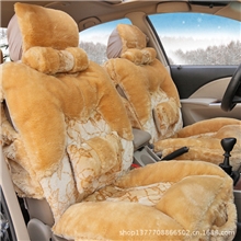 冬季毛绒坐垫高档汽车坐垫汽车座套秋冬坐垫汽车座垫棉垫