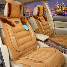 新款汽车坐垫冬季保暖羽绒座垫套居尚坐垫车套批发代发