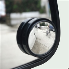汽车后视镜小圆镜360度盲点镜增大视野车镜2寸对装银色批发