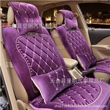 2013新款高档刺绣汽车坐垫金丝绒四季通用车垫汽车用品厂家批发