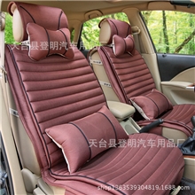 秋冬养生冰麻保健汽车坐垫全包围四季通用车垫汽车用品厂家批发
