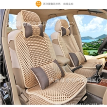 2013新款冰丝透气坐垫四季通用坐垫冰力十足舒适凉爽坐垫批发