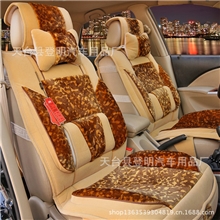 2013秋冬新款高档植绒汽车坐垫四季通用车垫舒适保暖耐脏免洗