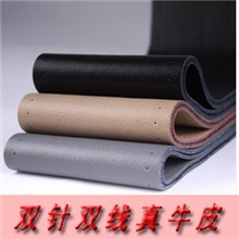 五菱之光宏光鸿途荣光面包方向盘套真皮缝汽车手缝把套包邮