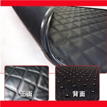 汽车皮革防水后备箱垫起亚K235锐欧狮跑智跑秀尔