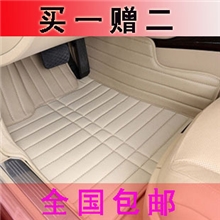 斯柯达明锐晶锐昊锐全包围汽车脚垫专车专用手缝全包围脚垫