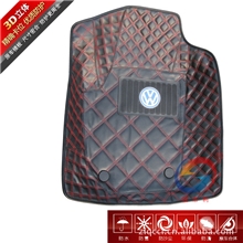 皮革大包围汽车脚垫车型齐全一套代发7种颜色4类绣花