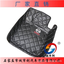 厂家批发供应皮革大包围脚垫品种齐全版型精准一件代发瑞纳