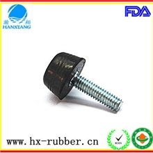 还在东找西找吗不用了这里就是你的终点站了橡胶脚垫