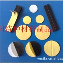 生产厂家直销（现货）海绵胶.海棉胶.固定防震3M海棉胶.泡棉胶