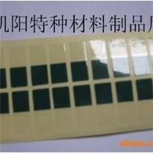 多层保护膜专用易撕贴.手机三层保护膜专用易撕贴.高粘易撕贴