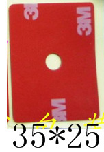 生产厂家（现货供应）防盗器3M胶.手机展示支架3M胶.无残留3M胶