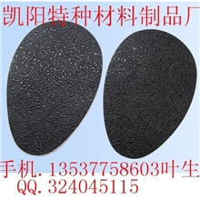 生产厂家(现货直销)高档高跟鞋底防滑垫.男女鞋底防滑贴.