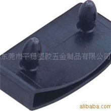 供应排骨套，龙骨套，床条接头胶套