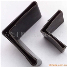 供应角铁套,L型脚套,角铁胶橡胶脚套