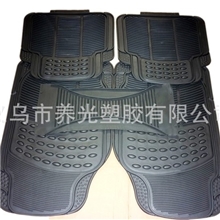 厂家直销时尚环保新款2038眼睛pvc通用五件套