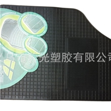 厂家直供畅销9809pvc通用四件套脚垫小方格汽车地垫