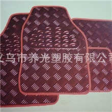 厂家直供时尚畅销小四铝膜汽车脚垫闪闪发光汽车地垫