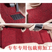 专车专用双色加厚加密丝汽车脚垫丝圈地垫车用脚垫防滑脚踏垫