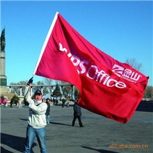 旗帜定做旗子定做旗帜定做4号旗帜制作国旗