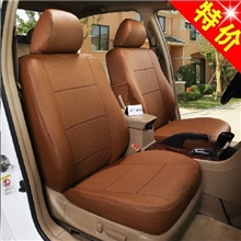 打特价丰田卡罗拉+门专用皮价格1700