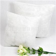 【厂家直销】启航优质无纺布靠垫芯抱枕芯方枕芯真空压缩