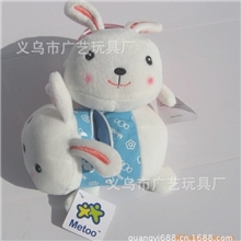 毛绒兔手机座可爱兔手机座厂家直销手机座毛绒玩具加工定制