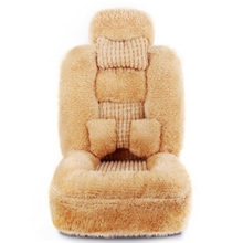 2013款冬季汽车坐垫珍珠绒汽车坐垫毛绒棉座垫车垫凯越骐达瑞纳