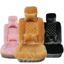 10件套可爱黑色毛绒冬季汽车坐垫四季垫毛垫熊猫QQ奔奔FO汽车座垫