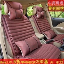 13新款夏季汽车坐垫四季通用夏天座垫亚麻车垫凉垫汽车座垫批发