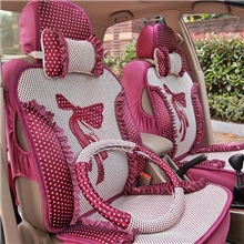 冰丝汽车坐垫卡通可爱四季垫福克斯高档汽车座垫汽车坐垫批发