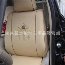 批发运动时尚型汽车座套汽车座椅套订做