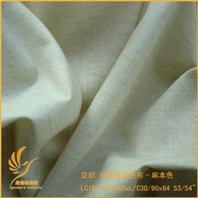 供应60x30/90x64交织亚麻棉染色布,亚麻棉交织,棉麻交织