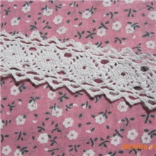 纯棉白色花边*小商品*服装辅料*2cm宽