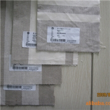 苏州新申亚麻供应亚麻色织沙发布3