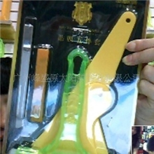 大量供应太阳膜-贴膜工具-贴膜工具套装