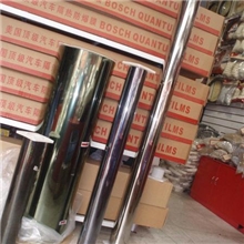 供应太阳膜\汽车膜、隔热膜-韩国进口太阳纸