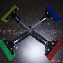 太阳膜-贴膜工具-卡仕邦牛筋刮（可OEM订制）
