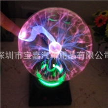 太阳膜建筑膜汽车膜金属测试仪磁控膜金属膜鉴别球陶瓷膜测试