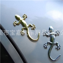 实心壁虎金属车贴金色银色汽车立体改装贴3D贴壁虎贴批发