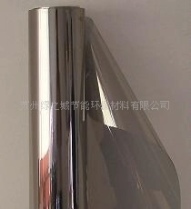 吴江酒店汽车4S店玻璃贴膜私密银厂家直供【图】