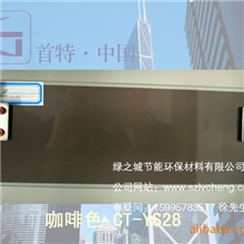 吴江安全防爆膜装饰膜咖啡色【厂家直供】（图）