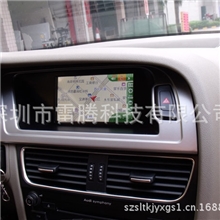 奥迪升级导航中秋国庆送安全锤车载灭火器