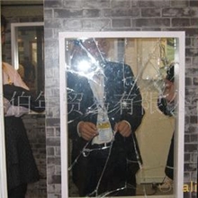 供应圣膜建筑防爆膜--中国总代理商建筑膜进口膜渐变膜