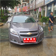 深圳雷腾雪佛兰迈锐宝隔热膜价格夏季促销汽车品牌隔热膜