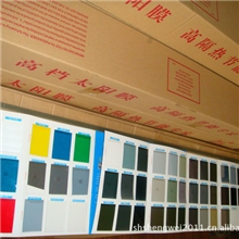 承接长春安全防爆膜贴膜工程，厂家大小卷供货，价格优惠